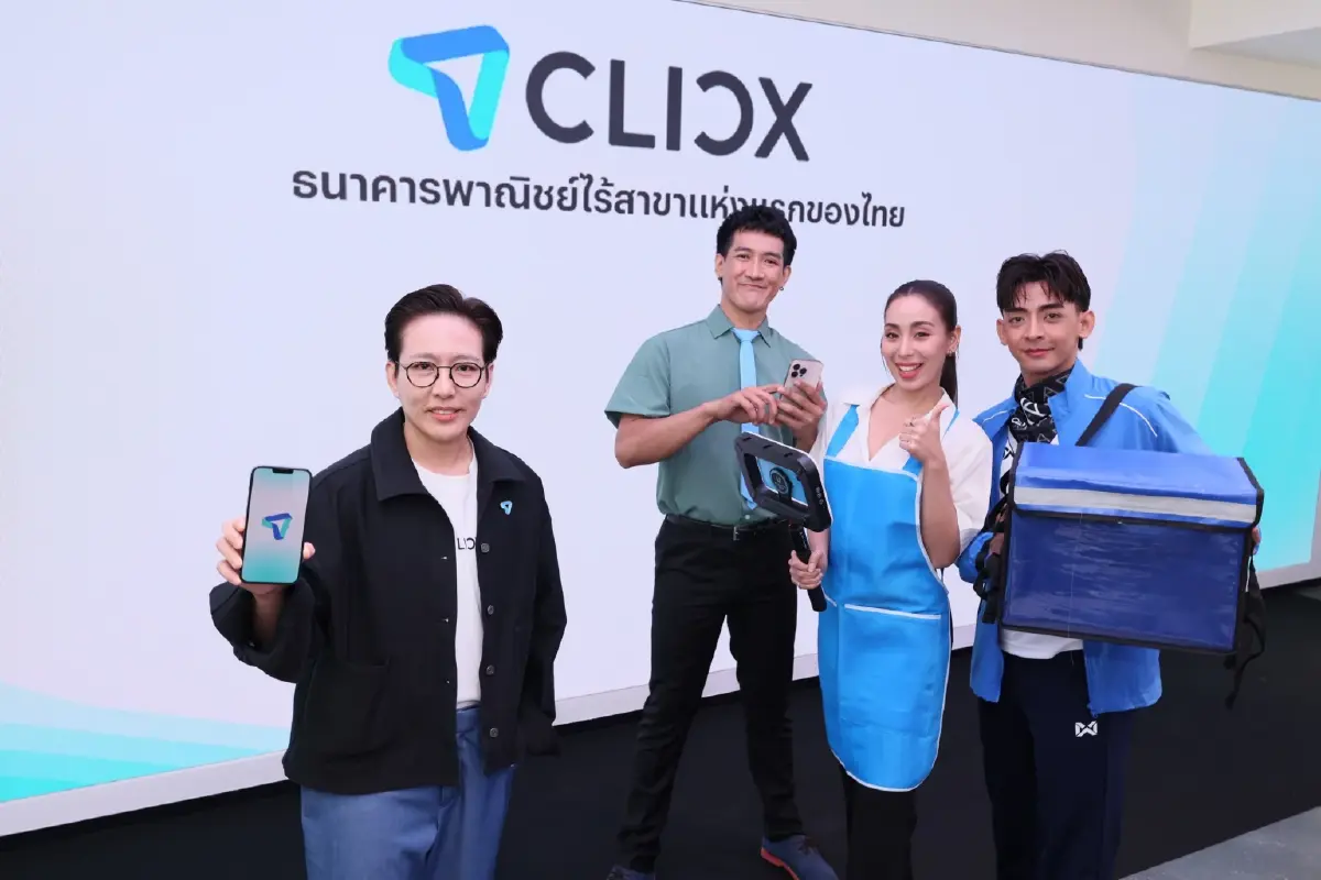 สุพร สุนทรโรหิต