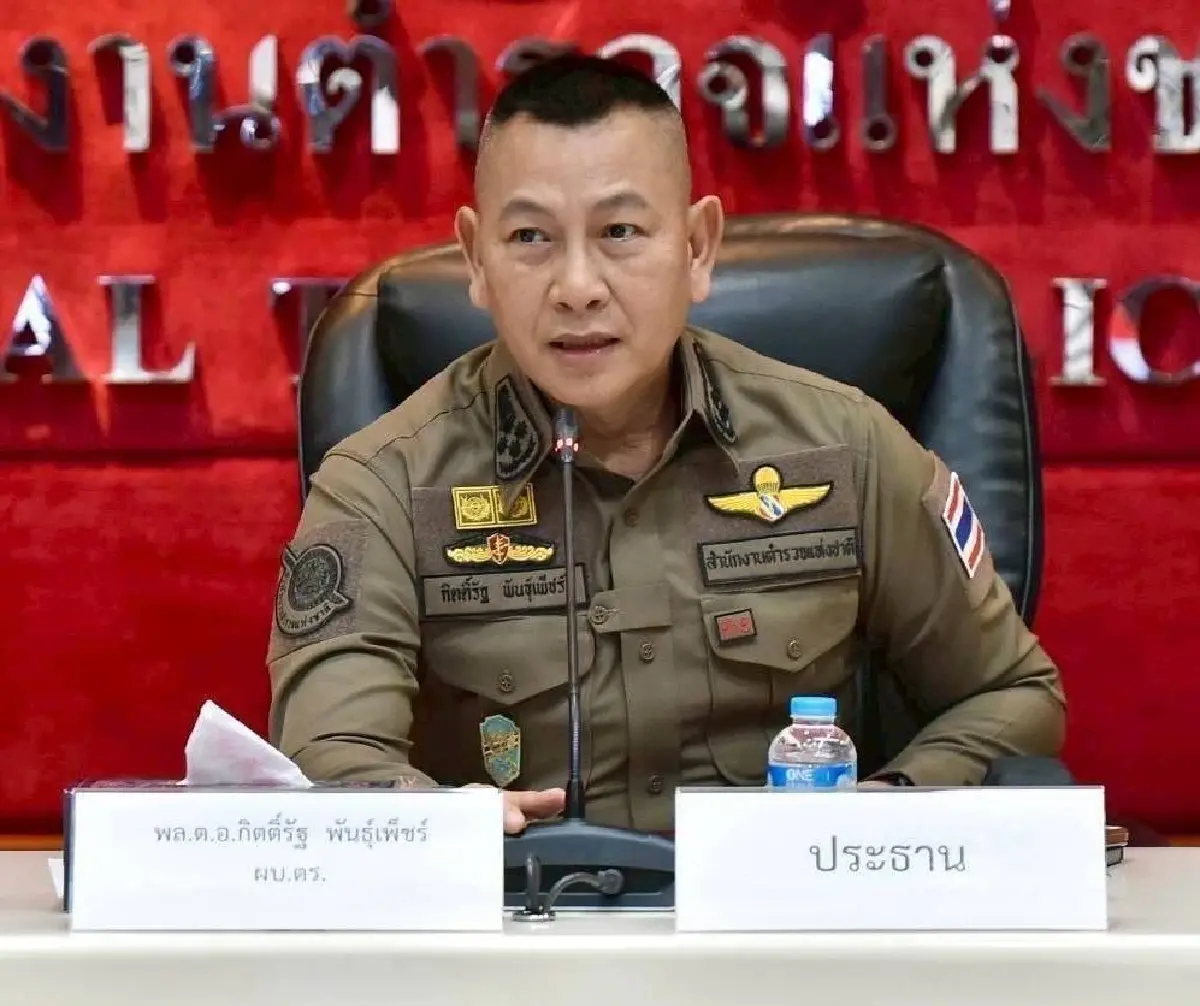 ผบ.ตร. สั่งทุกหน่วย เร่งล้อมคอกอุบัติเหตุ จุดตัดทางรถไฟทั่วประเทศ