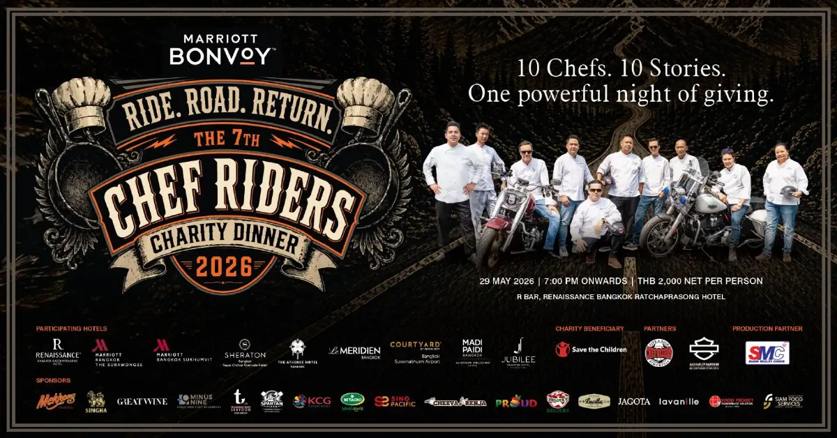 แมริออท บอนวอย เปิดตัว Chef Riders Dinner ครั้งที่ 7 ระดมทุนช่วยเด็ก