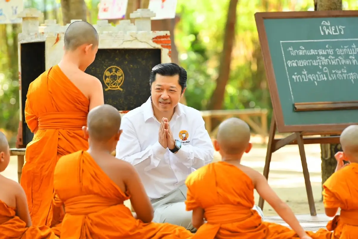 สามเณรปลูกปัญญาธรรม คว้าเกียรติยศ "องค์กรทำคุณประโยชน์" ปี 2569