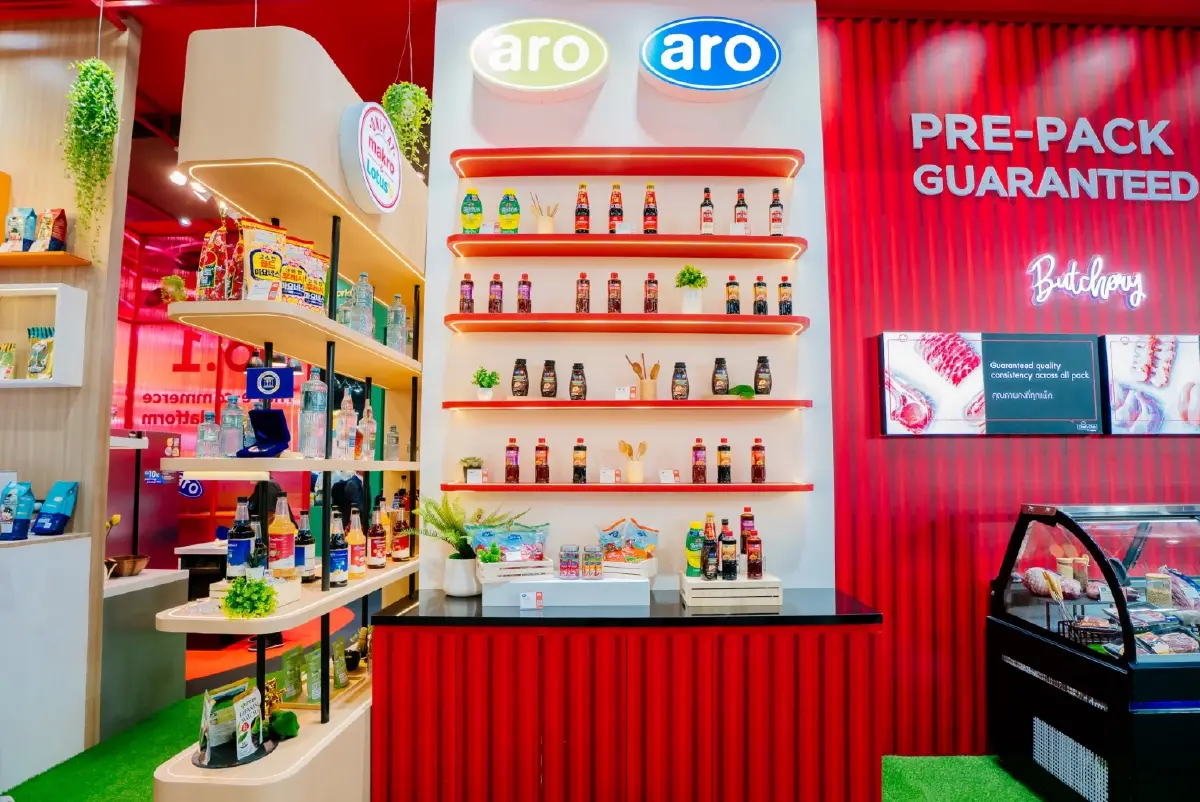 แม็คโคร ยกระดับ Own Brand สู่สากล เปิดตัวพรีเมียม “Aro Gold” ผนึกพันธมิตรระดับโลก โชว์ศัพยภาพ Food Destination ในงาน THAIFEX 2026