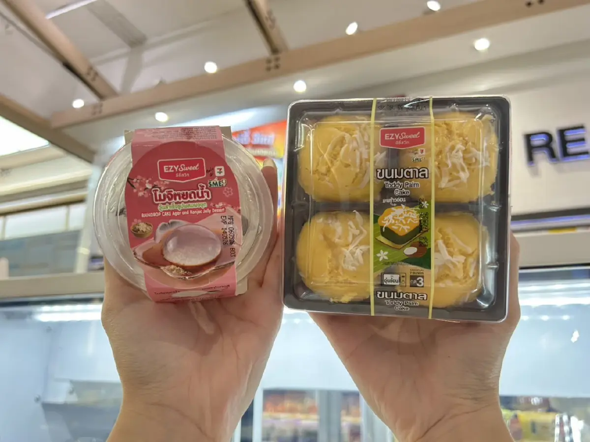 เบื้องหลัง "แม่ซูกี๊" ซื้อกล้วย 4.8 หมื่นกิโลต่อเดือน ปั้นขนมไทยโดยรายได้ 416 ล้าน