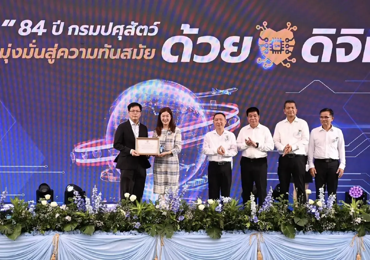 กรมปศุสัตว์ก้าวสู่ปีที่ 84 เปิดตัว “DLD e-Tracking” หนุนเกษตรดิจิทัล เพิ่มศักยภาพส่งออกไทย