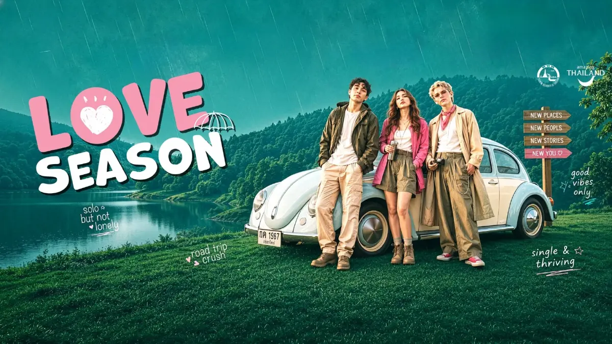 โสดโปรดเที่ยว ! ททท. ผุดแคมเปญ LOVE Season ชวนคนโสดเช็กอินทริปหน้าฝน