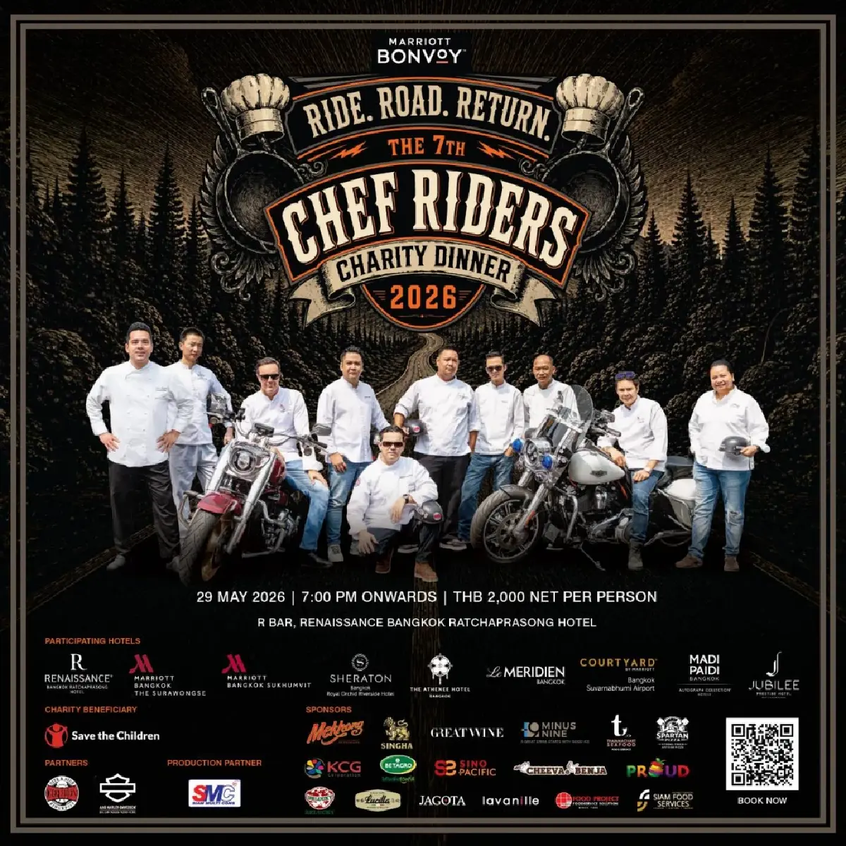 แมริออท บอนวอย เปิดตัว Chef Riders Dinner ครั้งที่ 7 ระดมทุนช่วยเด็ก