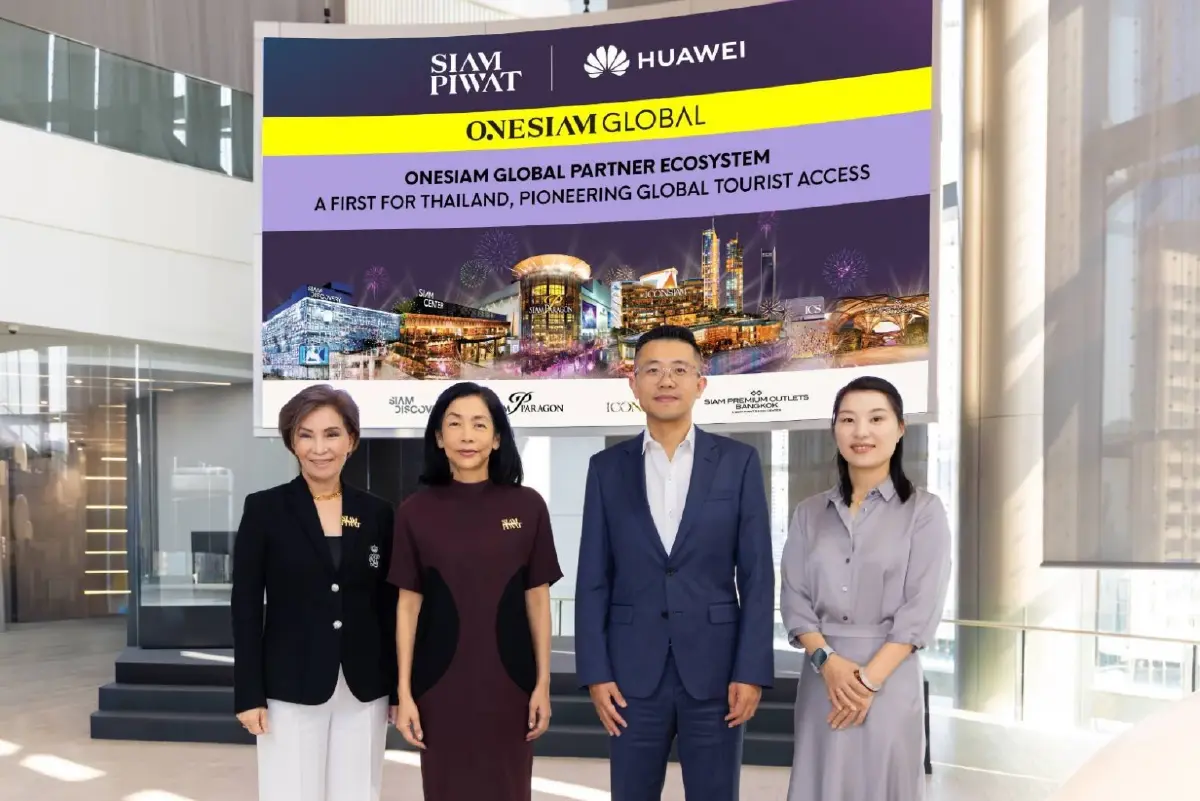 สยามพิวรรธน์ผนึก Huawei พันธมิตรระดับโลก พลิกเกม Travel Tech  เชื่อม Ecosystem ด้วย Wearable Tech ครั้งแรกในไทย  รุกขยายฐานนักท่องเที่ยวทั่วโลก