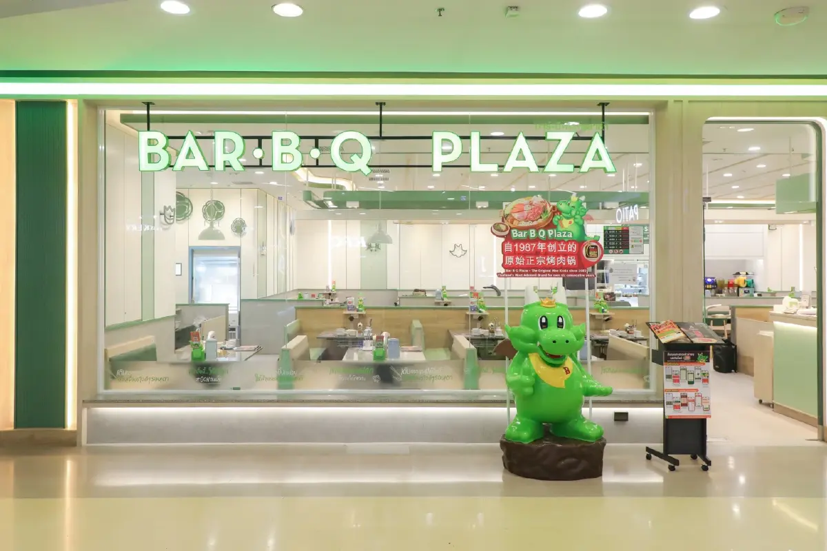 ถอดเกมบาร์บีคิวพลาซ่า ปรับเมนูใหญ่รอบ 39 ปี รับศึกร้านอาหารแข่งเดือด