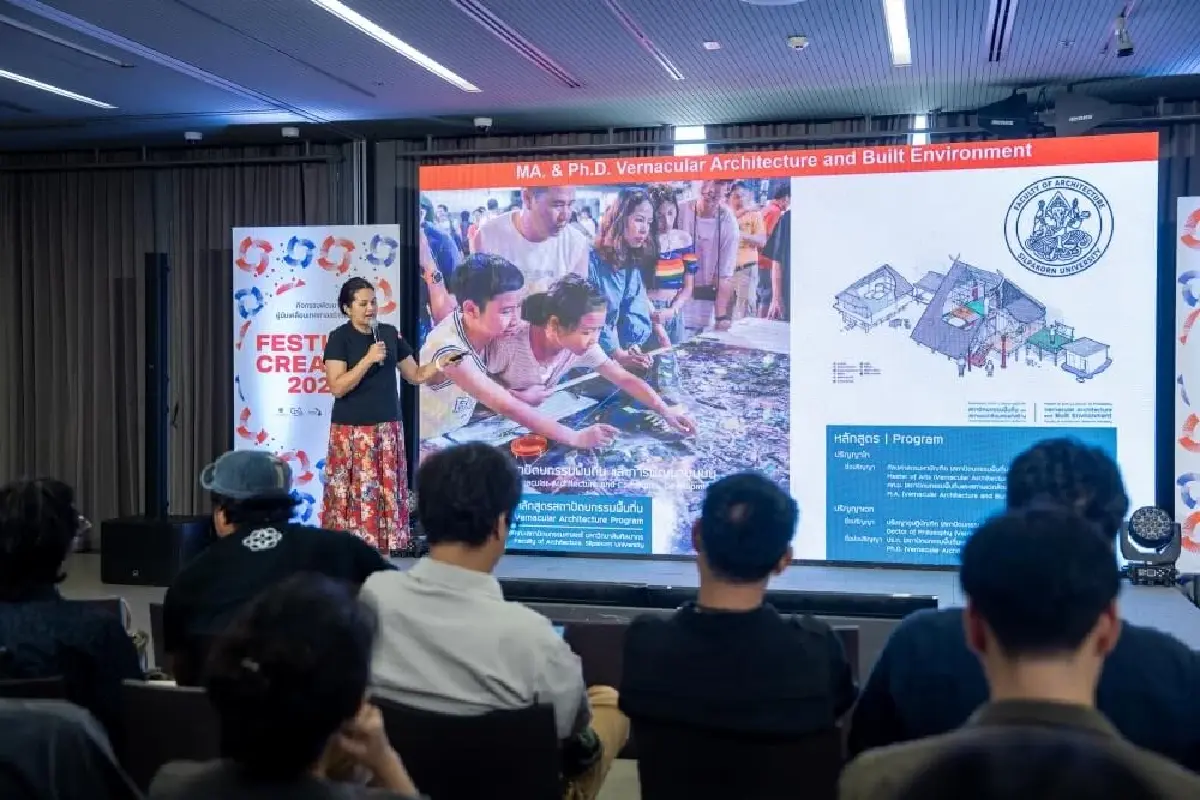 CEA ปั้น FESTIVAL CREATOR 2026 ดันเทศกาลท้องถิ่นสู่สากล