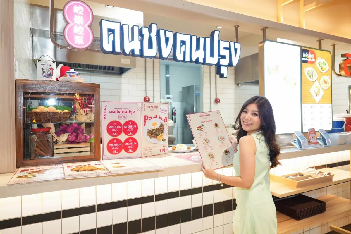 ICS Life Style Complex เปิดตัว Lotus’s Eatery สวรรค์นักกินฝั่งธนบุรี