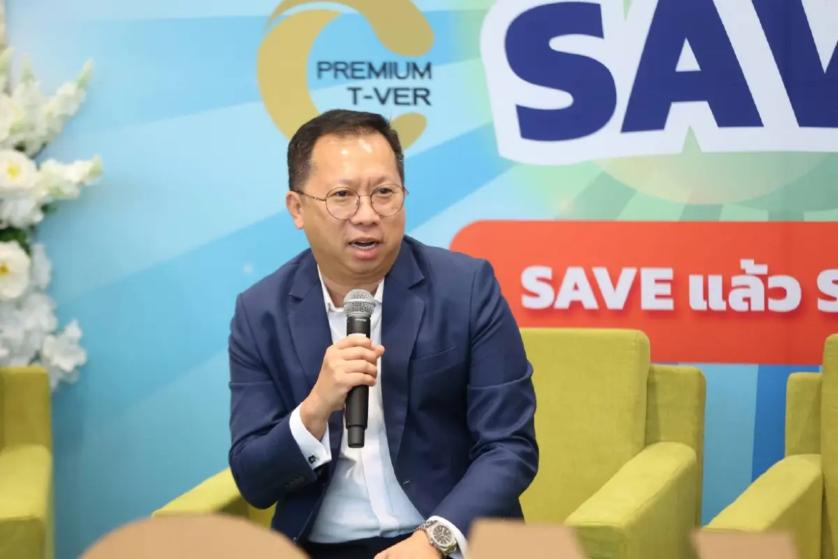 เศรษฐกิจสีเขียว: 5 หน่วยงานยักษ์ใหญ่ผนึกกำลังเปิดตัวแคมเปญ "VB SAVE+" อุ้ม SME