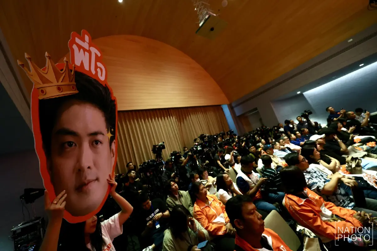 ศึกชิงผู้ว่าฯ กทม. คึกคัก ! ปชน.เปิด 'อ.โจ ชัยวัฒน์' ชูวาระเมืองเป็นหลังพิง-ลมใต้ปีก