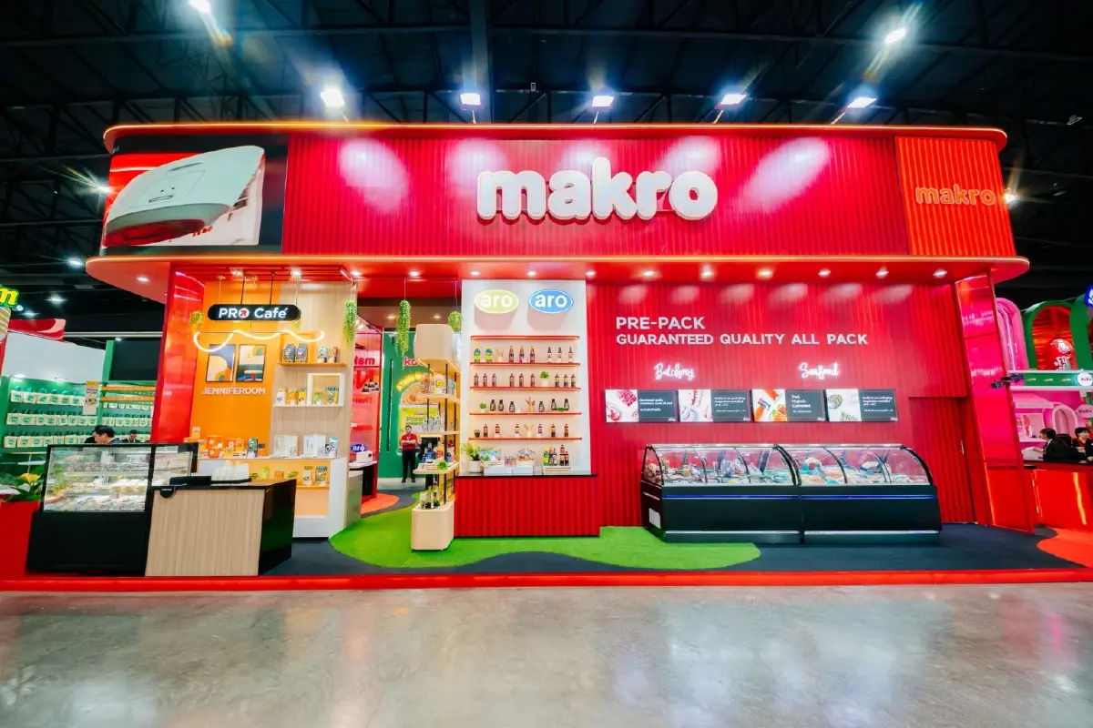 แม็คโคร ยกระดับ Own Brand สู่สากล เปิดตัวพรีเมียม “Aro Gold” ผนึกพันธมิตรระดับโลก โชว์ศัพยภาพ Food Destination ในงาน THAIFEX 2026