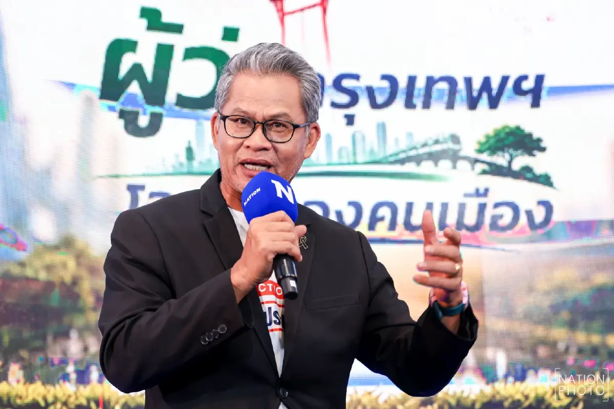 บากบั่น บุญเลิศ รองประธานกรรมการบริหาร บริษัท เนชั่น กรุ๊ป (ไทยแลนด์) จำกัด (มหาชน)