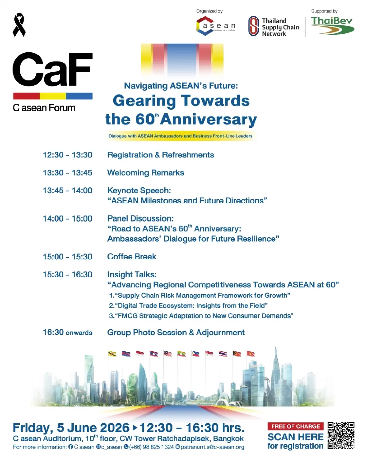 CaF 2026 เวทีสะท้อนพัฒนาการสำคัญของอาเซียน ท่ามกลางโลกเปลี่ยน