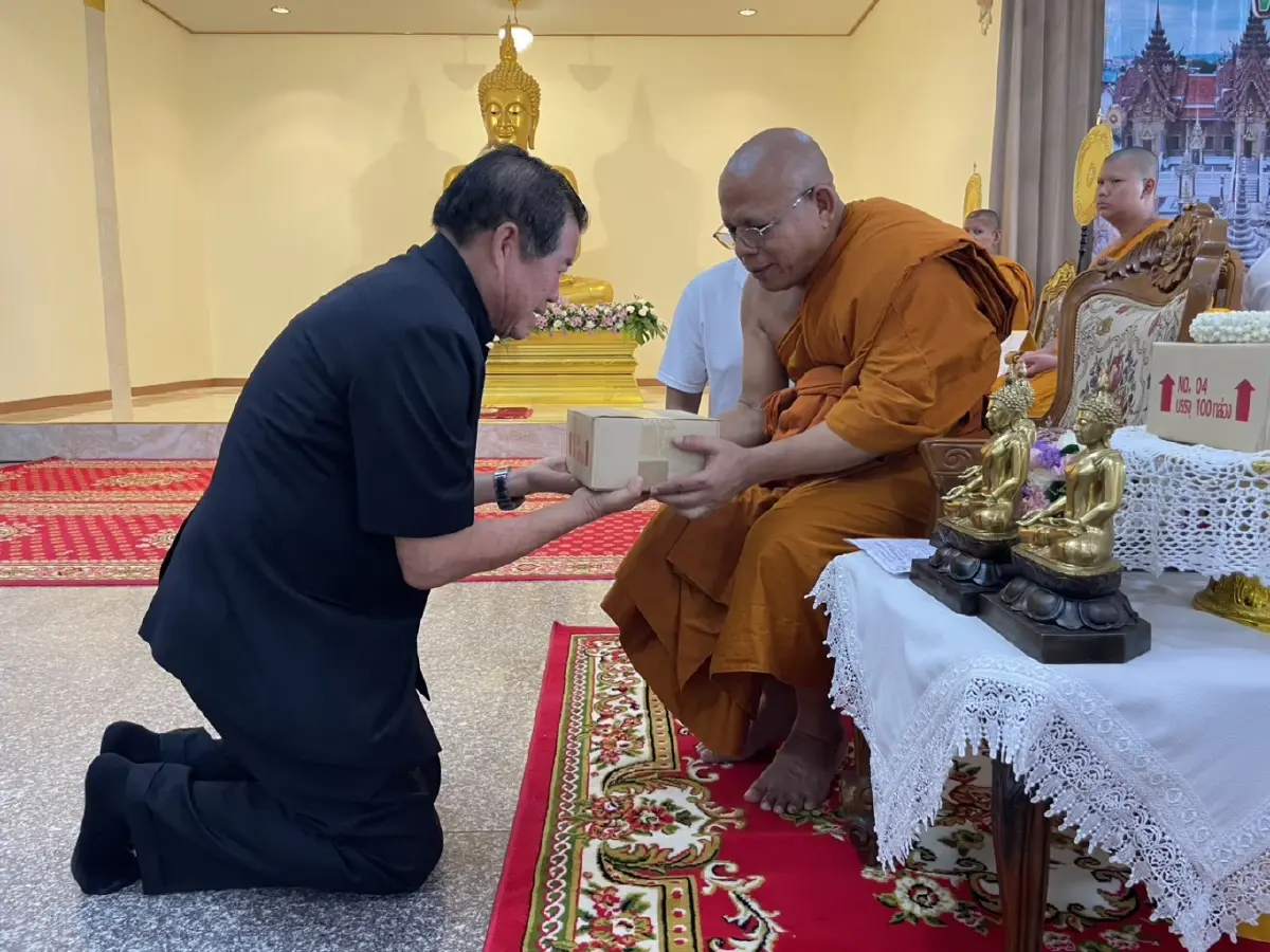 "นิพนธ์" นำปัจจัย 2 ล้านบาท ทอดผ้าป่าวัดโคกสมานคุณ พระอารามหลวง
