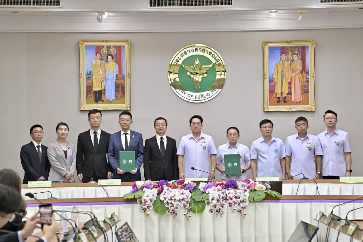 ครั้งแรก! สธ. จับมือ หัวเว่ย เชื่อมข้อมูล Smart Watch ลงแอปฯ “หมอพร้อม”