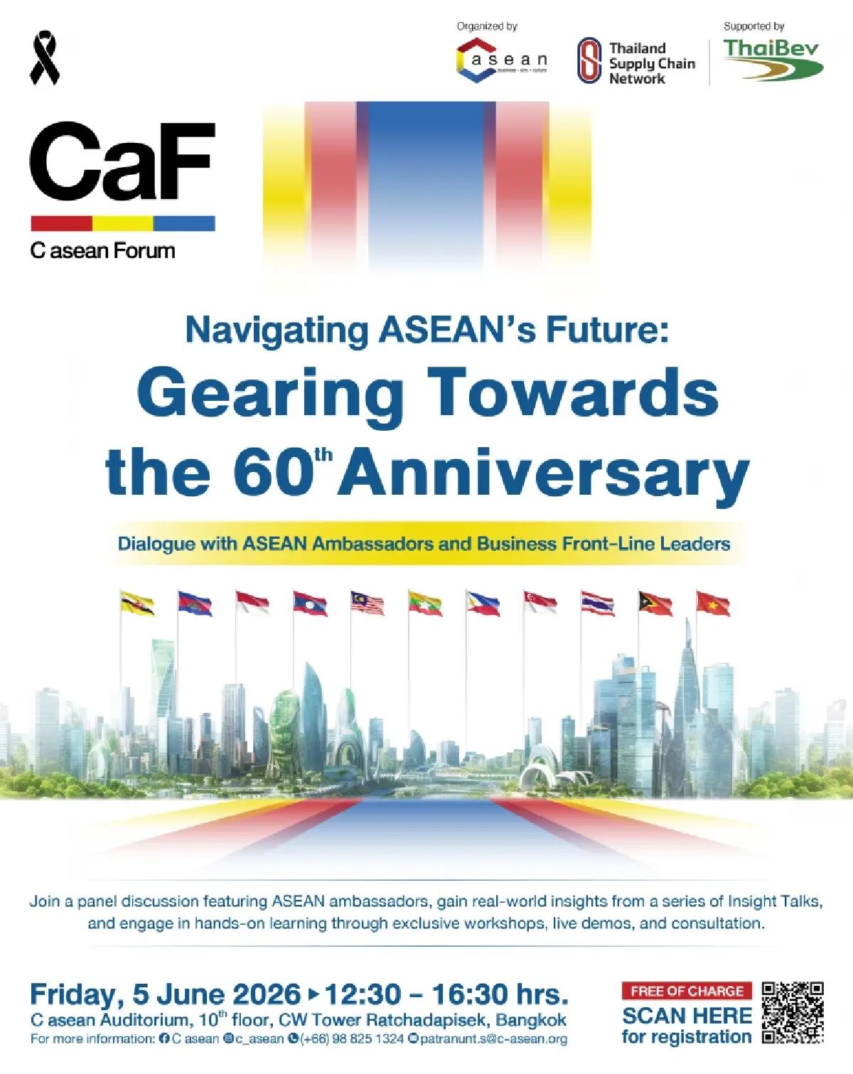 CaF 2026 เวทีสะท้อนพัฒนาการสำคัญของอาเซียน ท่ามกลางโลกเปลี่ยน