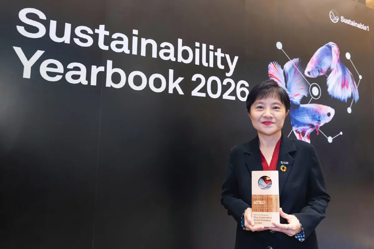 ทรู ครองแชมป์ยั่งยืนโลก 8 ปีซ้อน ติด Top 1% S&P Global Yearbook 2026