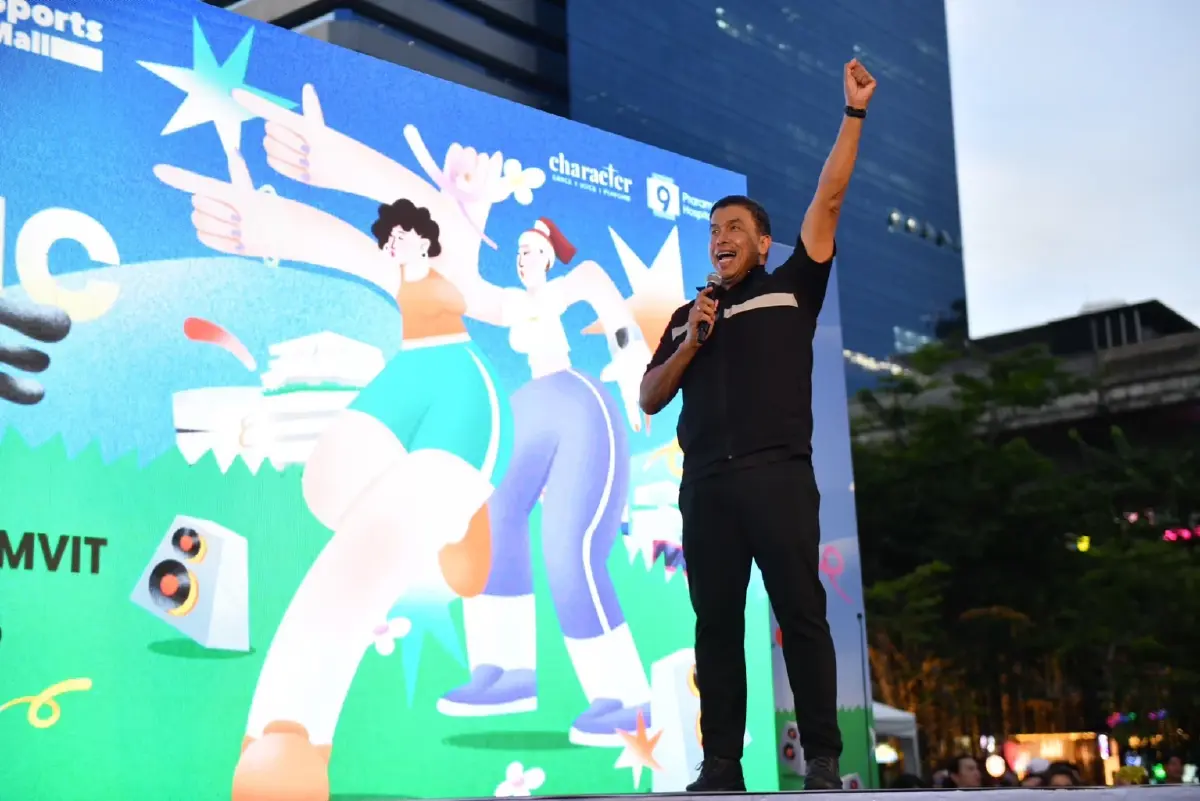 กทม. x เดอะมอลล์ เปิด “EMROBIC” ปลุก "สวนเบญจสิริ" เป็นฮับสุขภาพคนเมือง