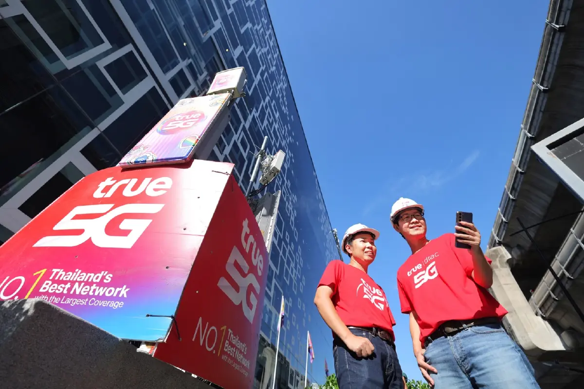 ทรู คอร์ปอเรชั่น พร้อมเชื่อมพลังสีรุ้ง Bangkok Pride 2026 เสริมสัญญาณทรู 5G ตลอดเส้นทางพาเหรด 31 พ.ค. นี้ ชู "ทุกความรักเป็นจริงได้ - LOVE is Always True"