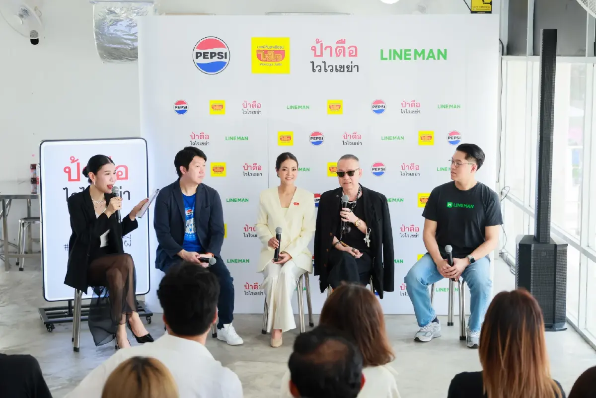 สะเทือนวงการบะหมี่กึ่งฯ! “ป้าตือ” จับมือ “ไวไว” คลอดเมนูใหม่ “ป้าตือไวไวเขย่า” ชูสูตรเด็ดในตำนาน “เชื่อผัวไม่เชื่อผี”
