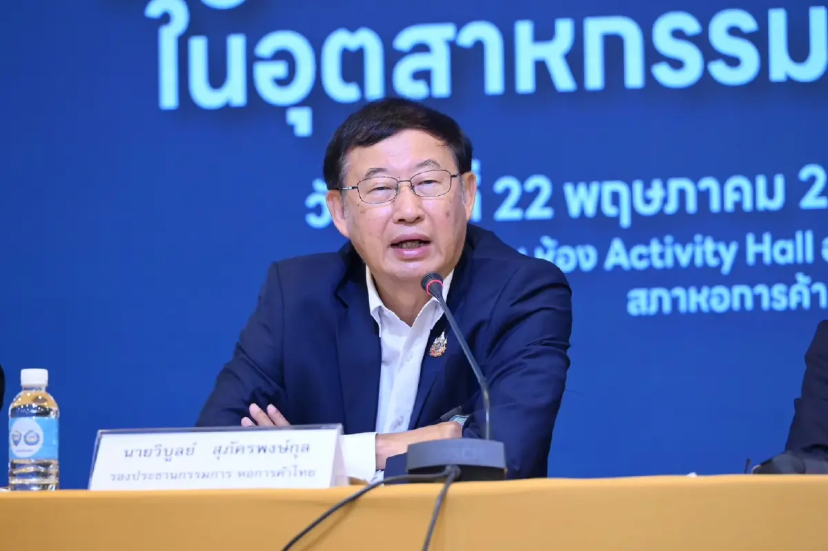 กกร. จี้รัฐบาลแก้ปัญหาแรงงานต่างด้าว ขาดแคลนหนัก กระทบเศรษฐกิจ