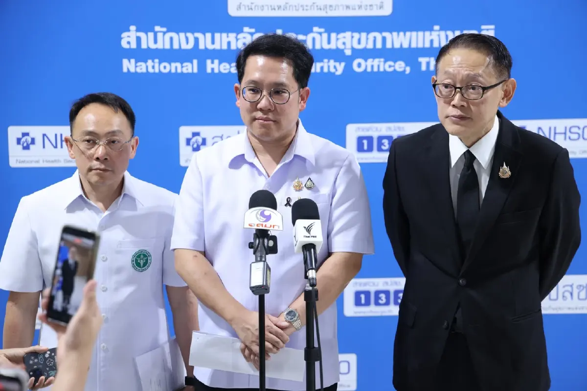 "บัตรทอง" เพิ่มยา 3 รายการ รักษา โรคเลือด–มะเร็งต่อมน้ำเหลือง–หนังแข็งรุนแรง