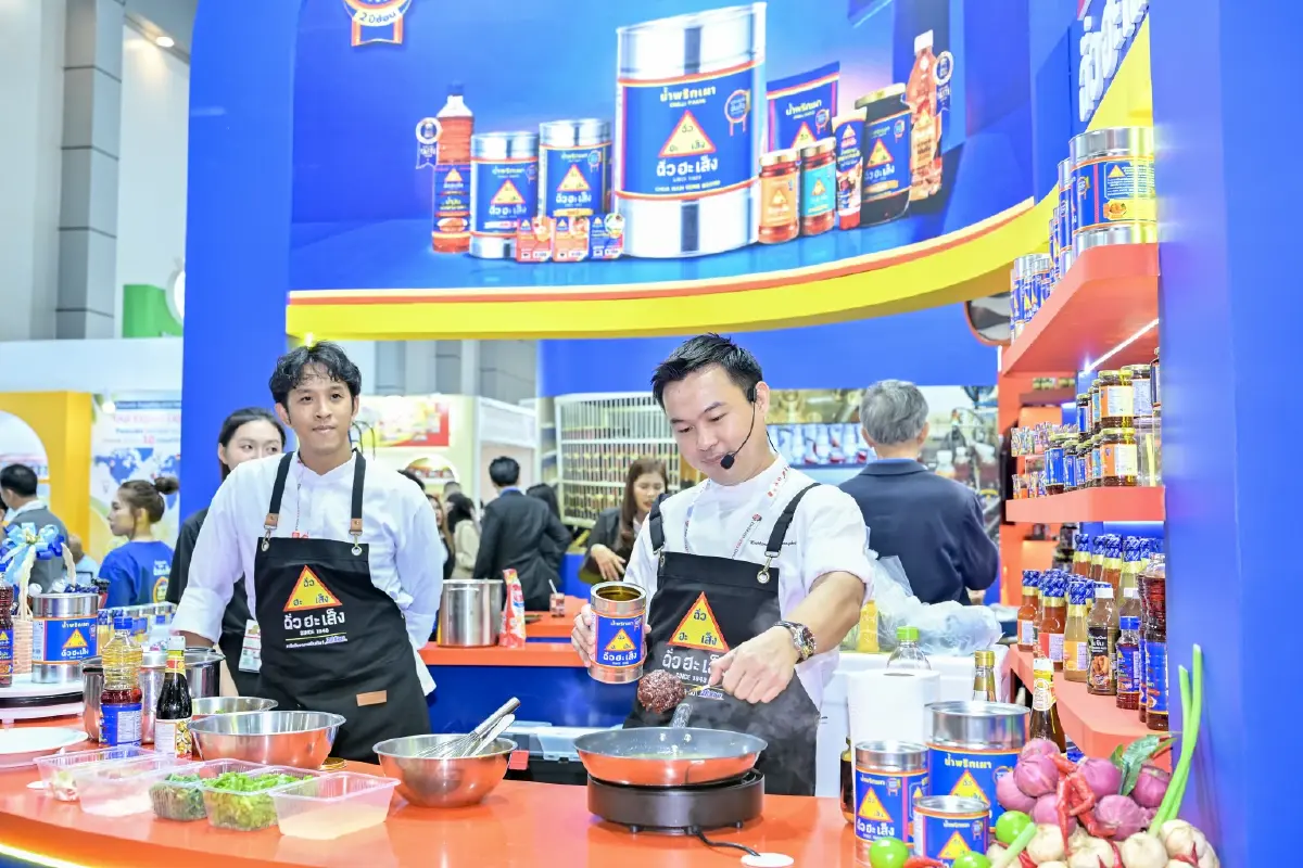 ฉั่วฮะเส็งยกเครื่องดิจิทัลและซัพพลายเชน รุกตลาดโลก 55 ประเทศ โชว์ศักยภาพงาน THAIFEX ตอกย้ำผู้นำน้ำพริกเผาไทย