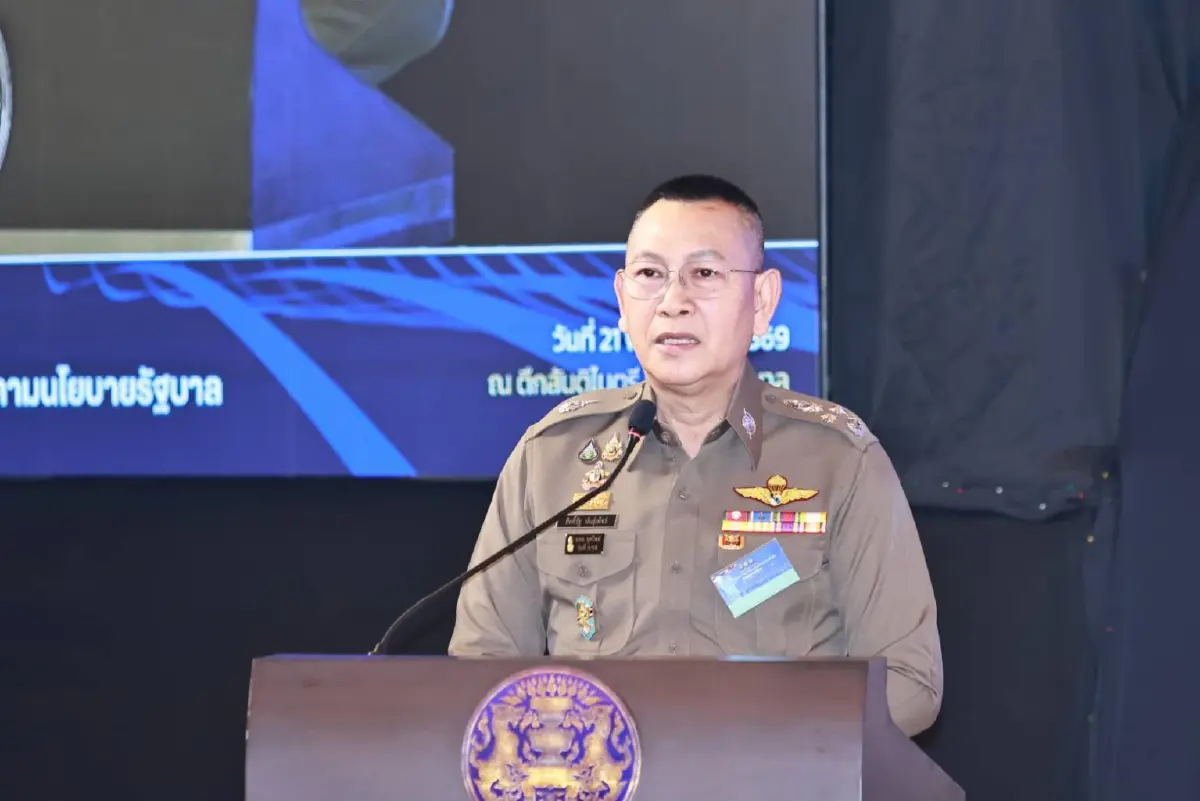 "อนุทิน" มอบนโยบาย 400 ผู้ว่าฯ-ผบ.ตร. จับมือเวิร์กชอปความมั่นคง 9 ด้าน