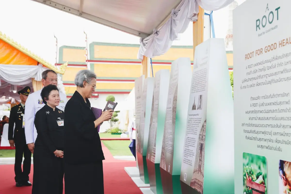 กรมสมเด็จพระเทพฯ เสด็จฯ ทรงบวงสรวงพระปรางค์วัดอรุณฯ เนื่องในโอกาสครบรอบ 80 ปี ไทยกรุ๊ป โฮลดิ้งส์