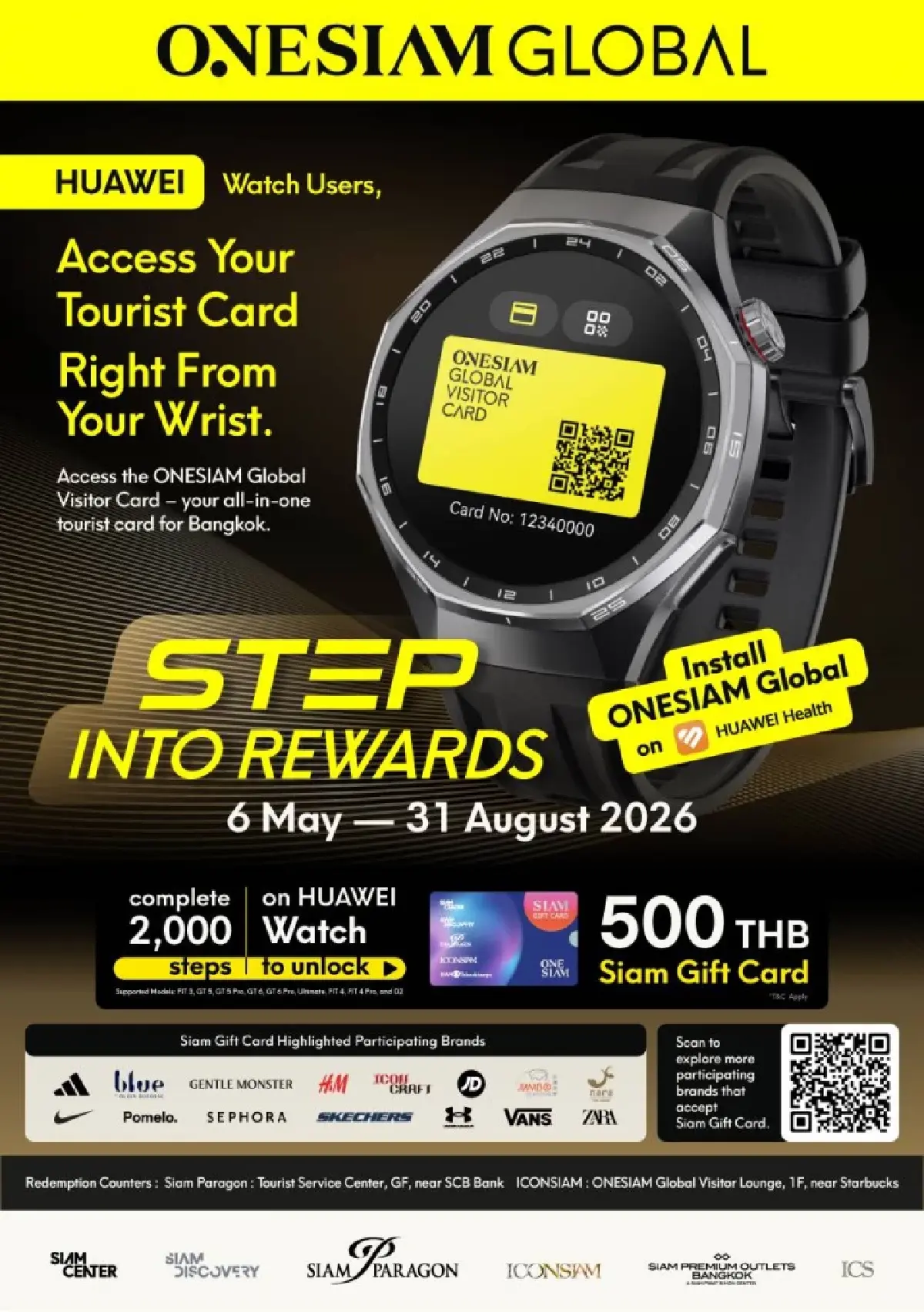 สยามพิวรรธน์ผนึก Huawei พันธมิตรระดับโลก พลิกเกม Travel Tech  เชื่อม Ecosystem ด้วย Wearable Tech ครั้งแรกในไทย  รุกขยายฐานนักท่องเที่ยวทั่วโลก