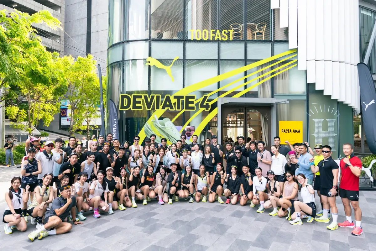 PUMA จุดพลังสายสปีด เปิดแคมเปญ TOO FAST DEVIATE4 ท้าประลองสนามจริง