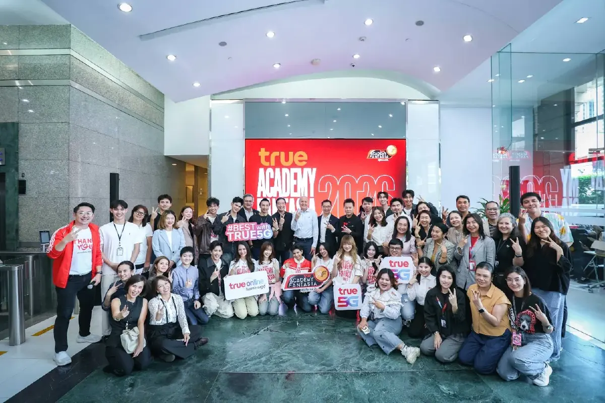 ทรูเปิดบ้านต้อนรับ 12 นักล่าฝัน True AF 2026 อบอุ่น