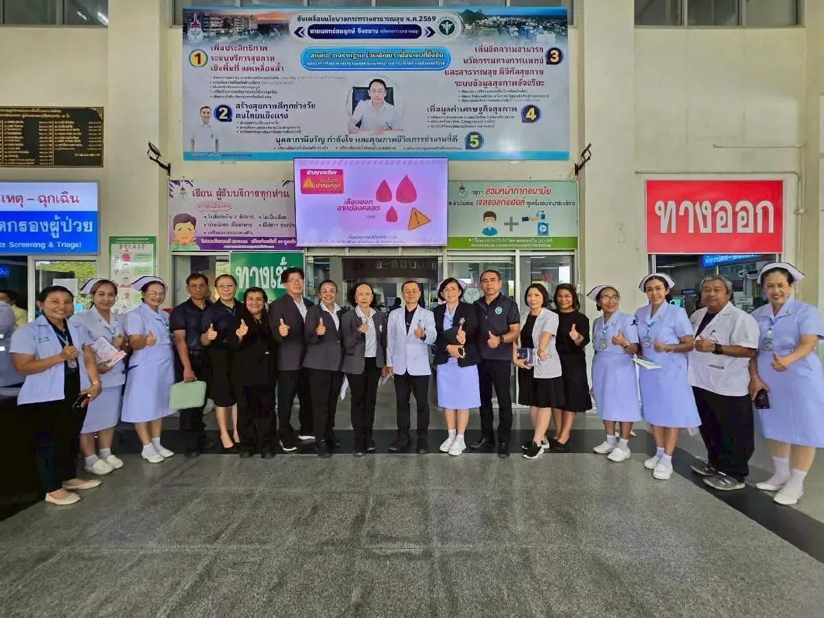 รพ.สงฆ์ กรมการแพทย์ ยกระดับระบบดูแล “พระสงฆ์อาพาธ” เดินหน้าประเมินโรงพยาบาลทั่วประเทศ