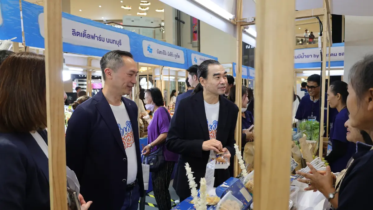 “ไทยเครดิต เฟสติวัล 2569”: เสิร์ฟความรู้คู่แรงบันดาลใจ ชูแนวคิด “กินดี มีเครดิต”