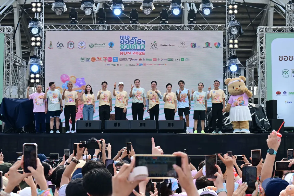 “มูลนิธิศุภชัย–บุษดี” ผนึกกำลัง “เครือซีพี” และ “ราชวิทยาลัยแพทย์ออร์โธปิดิกส์ฯ” เดินหน้าโครงการ ‘ชวนก้าว’