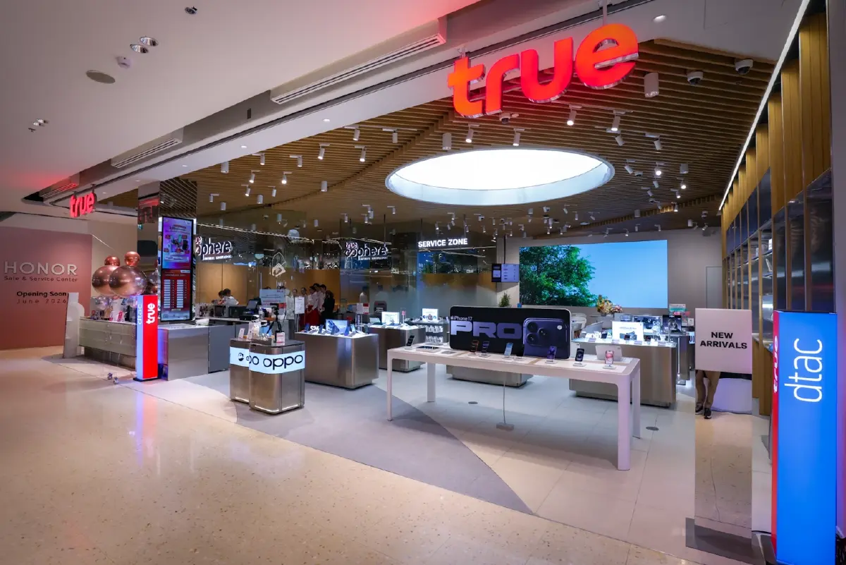 ทรูเปิดแลนด์มาร์ก TrueSphere แห่งใหม่ ณ เซ็นทรัล ขอนแก่น แคมปัส
