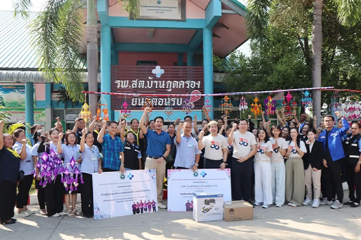วีเอสที อีซีเอส (ประเทศไทย) ฉลองครบรอบ 38 ปี เดินหน้ากิจกรรม CSR มอบโซลาร์เซลล์และเครื่องพิมพ์