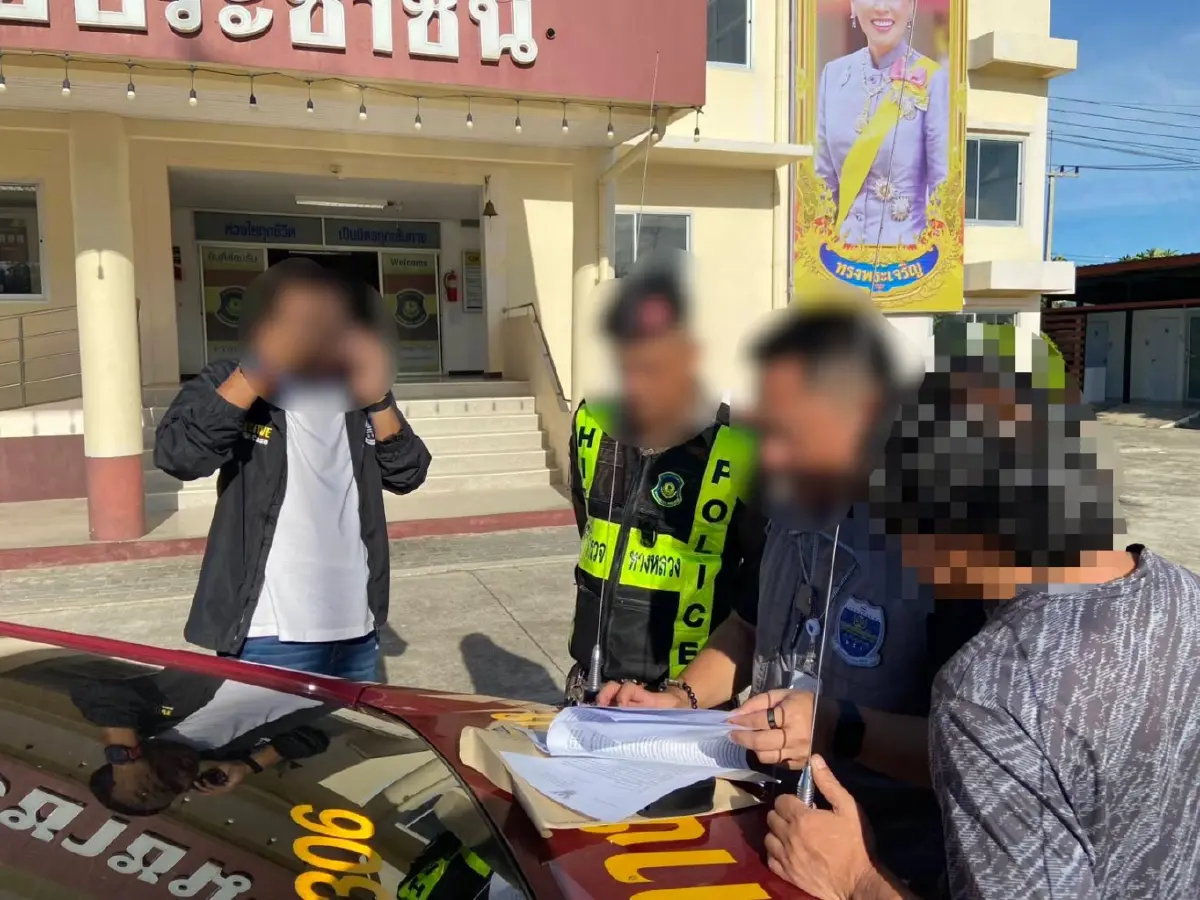 จับ "กิตติธัช" ร่วม "อดีตประธานสหกรณ์คลองจั่น" ฟอกเงิน หนีซุกชุมพร
