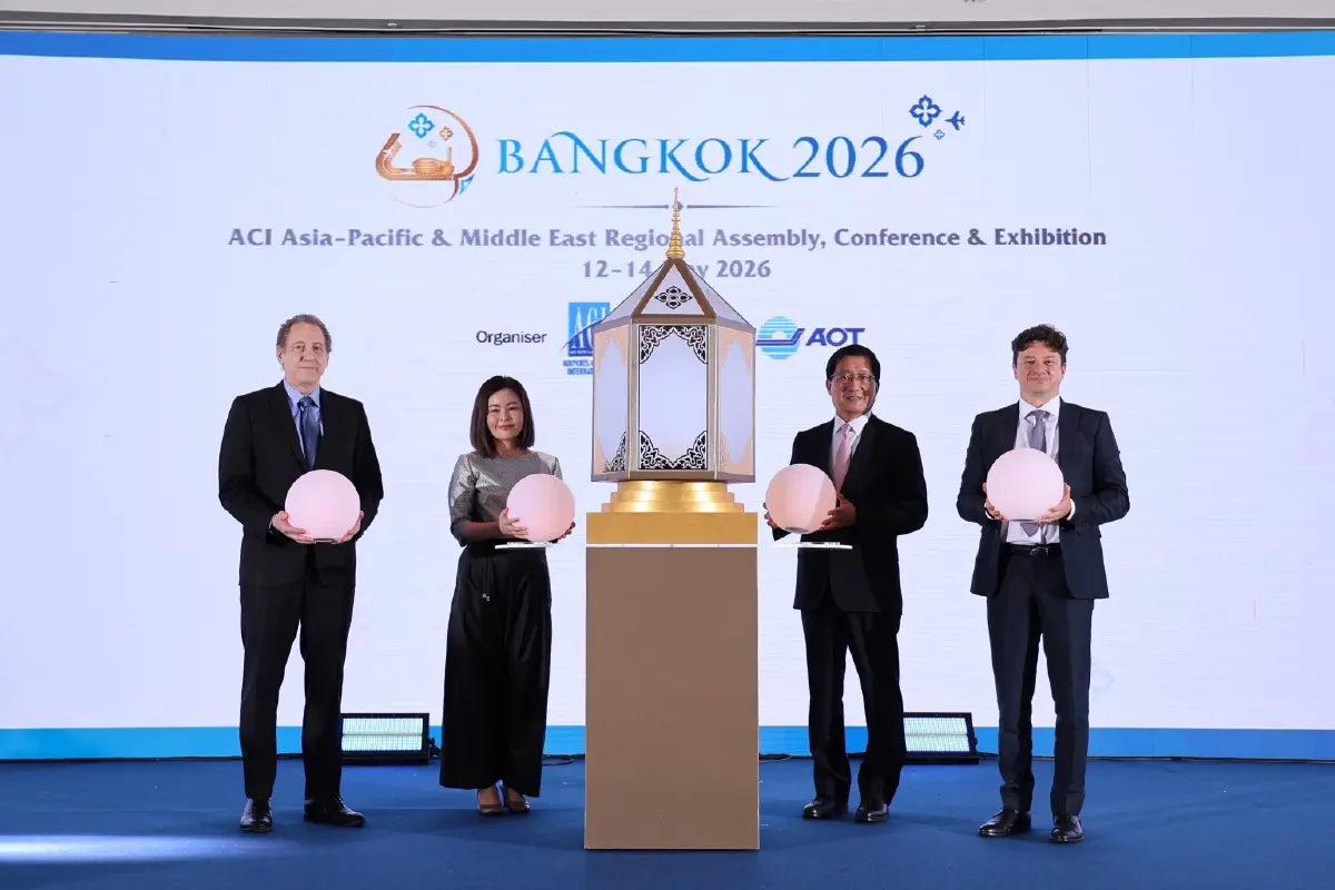 AOT เจ้าภาพประชุมการบินโลก ผู้บริหารสนามบินทั่วโลกร่วมงาน