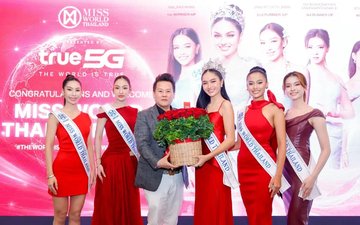 Miss World Thailand 2026 ขอบคุณทรู ร่วมส่งพลังหญิงสู่เวทีโลก