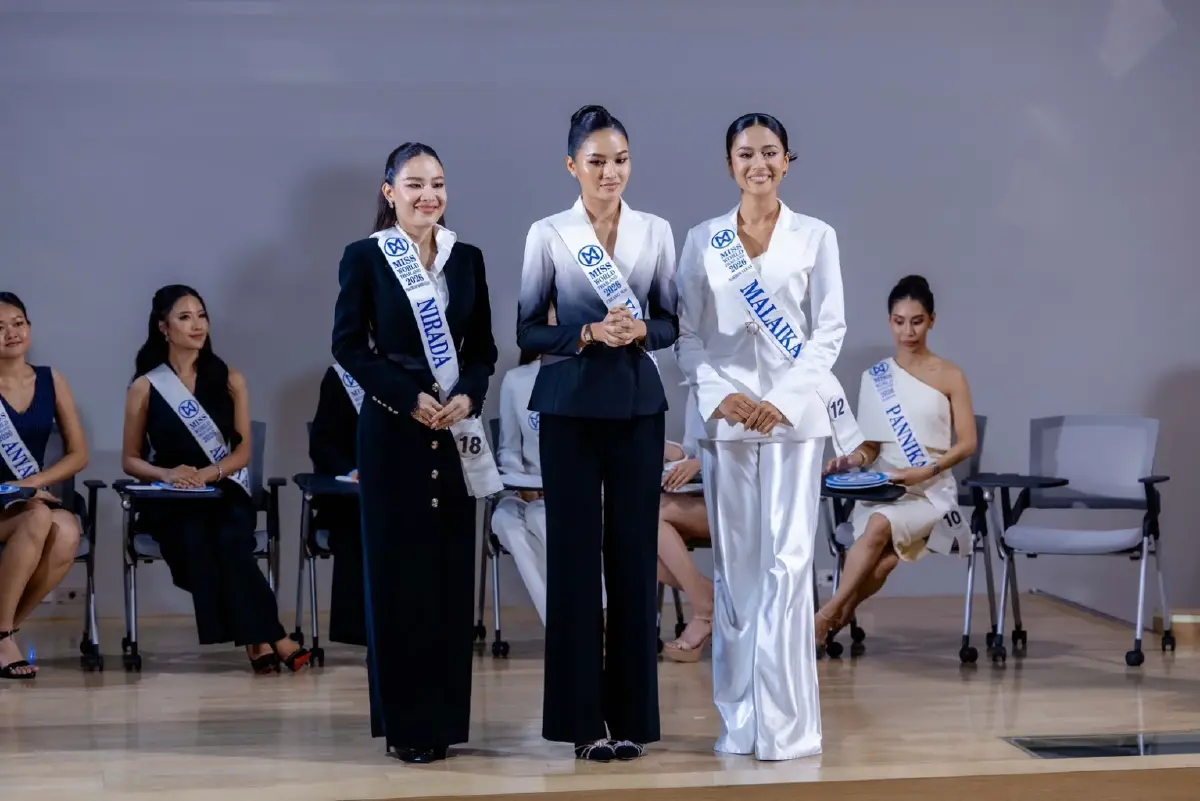 True5G เชื่อมต่อเสียงหญิงไทยสู่เวที Miss World Thailand 2026
