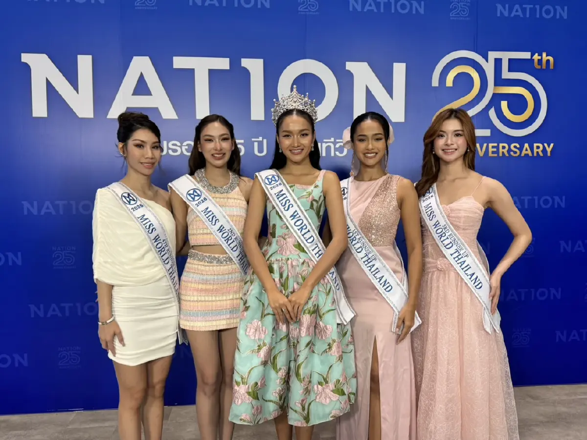 "น้ำผึ้ง กานต์ธีรา" จากเด็กไร้สัญชาติสู่มิสเวิลด์ไทยแลนด์ 2026