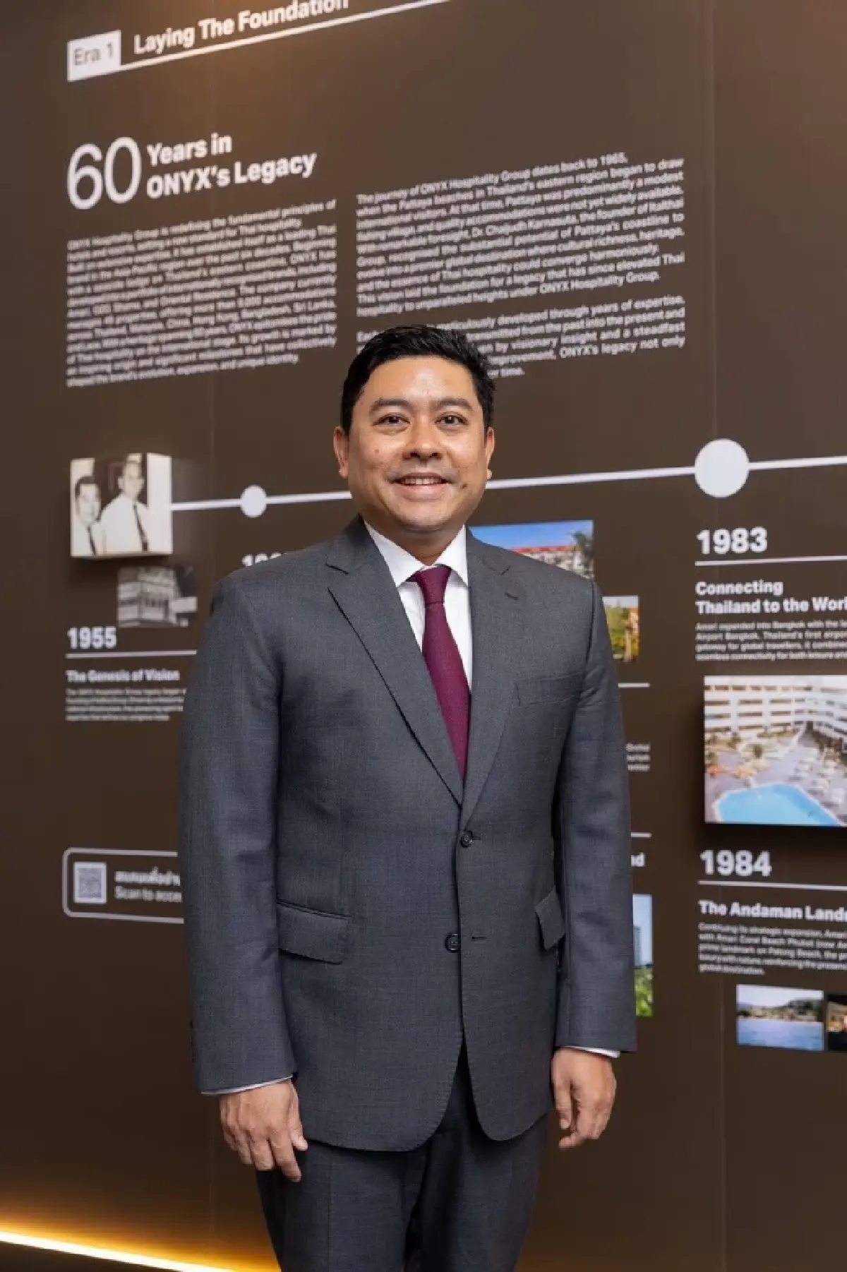 ออนิกซ์ฯ ฉลอง 60 ปี รุก 75 แห่งปี 73 ตั้งกองรีทรายได้หมื่นล้าน