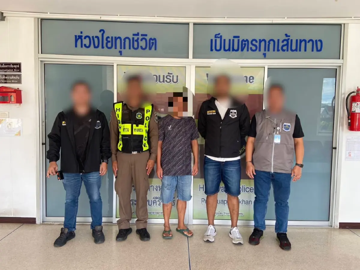 จับ "กิตติธัช" ร่วม "อดีตประธานสหกรณ์คลองจั่น" ฟอกเงิน หนีซุกชุมพร