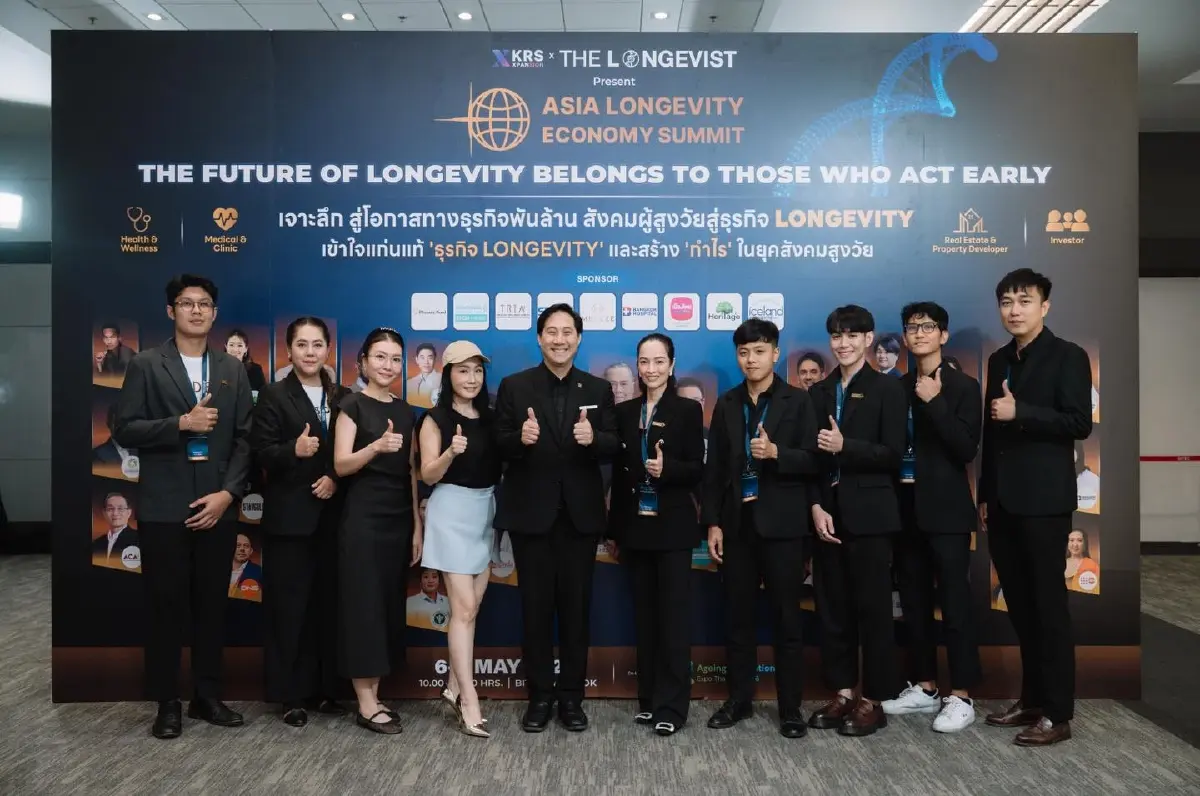 MEDEZE ขนทัพนวัตกรรมสเต็มเซลล์ร่วม ALES 2026  พร้อมโชว์วิสัยทัศน์ Healthcare แห่งอนาคต