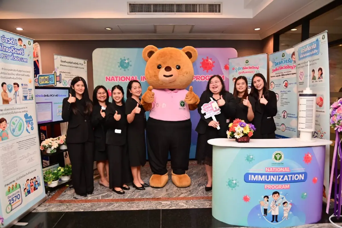 กรมควบคุมโรคยกระดับวัคซีน PCV ฟรี และรุกกำจัดไวรัสตับอักเสบ