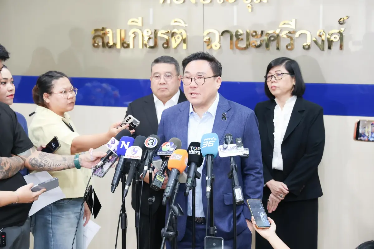 นายจุลพันธ์ อมรวิวัฒน์ 