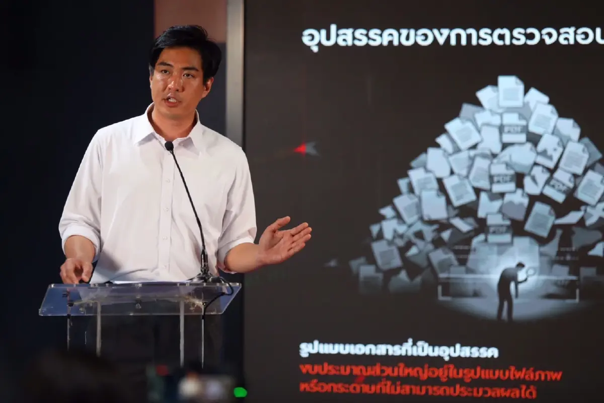 พึ่งคนดีไม่พอ! ‘ชัยวัฒน์’ ชู ‘Bangkok Red Flag AI’ ล้างทุจริต กทม.