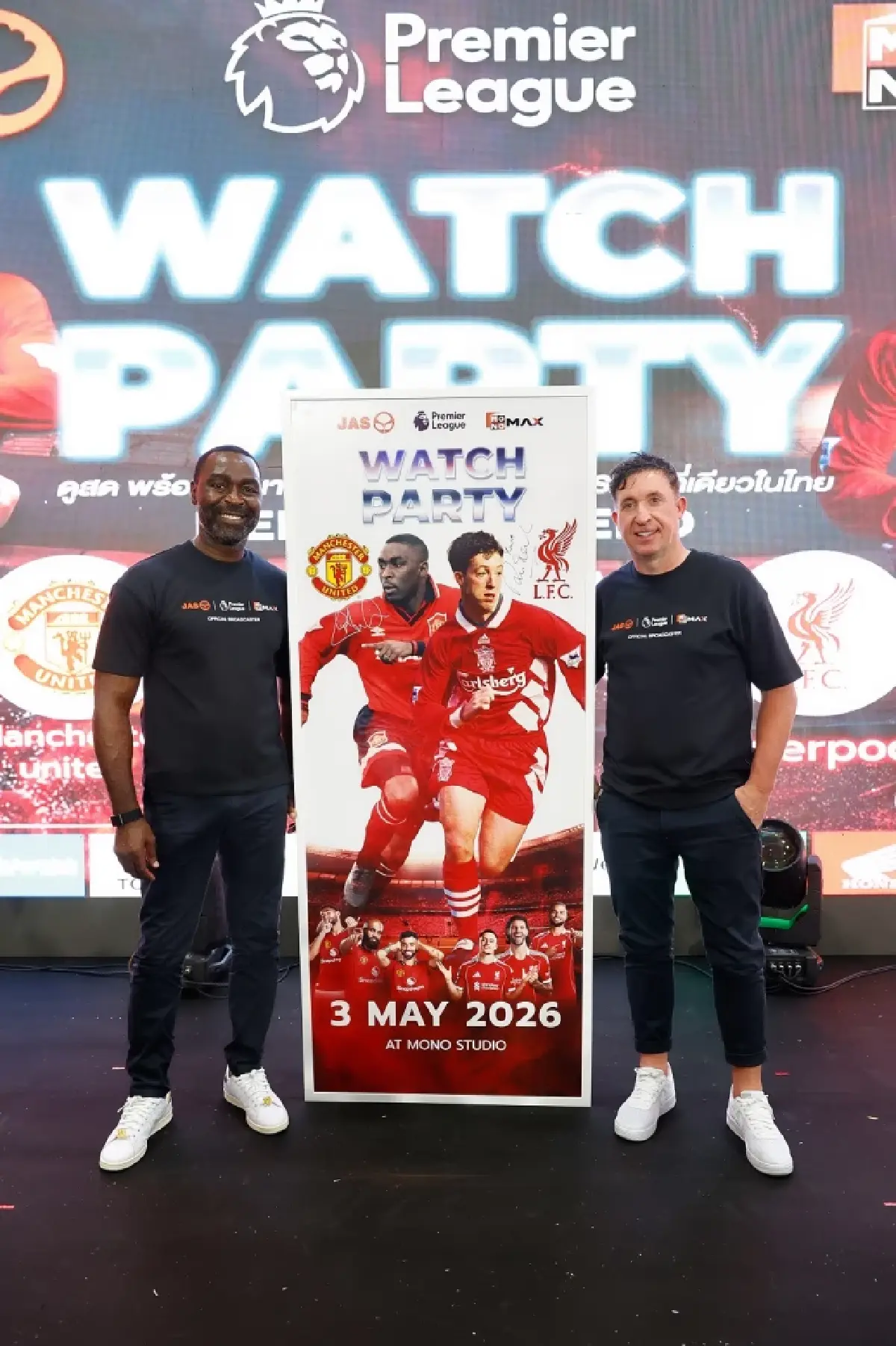 “JAS-Monomax” เปิดศักราชใหม่ลิขสิทธิ์พรีเมียร์ลีก! จัดใหญ่กิจกรรม “The Match Red War”